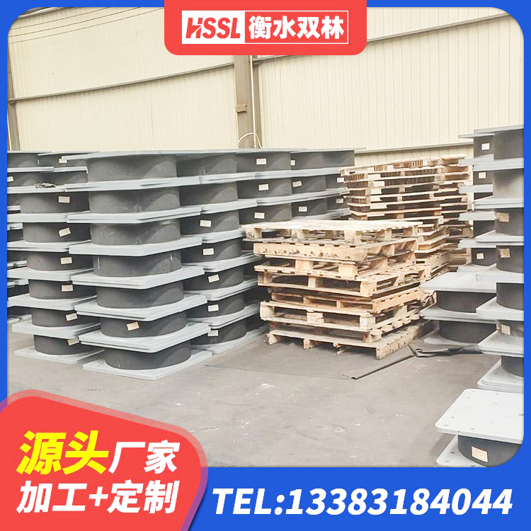 曾都区隔震减震橡胶隔震支座生产厂家 曾都区LNR800隔震橡胶支座源头工厂 曾都区隔震橡胶支座哪里便宜 曾都区LRB橡胶隔震支座500 - 第4张