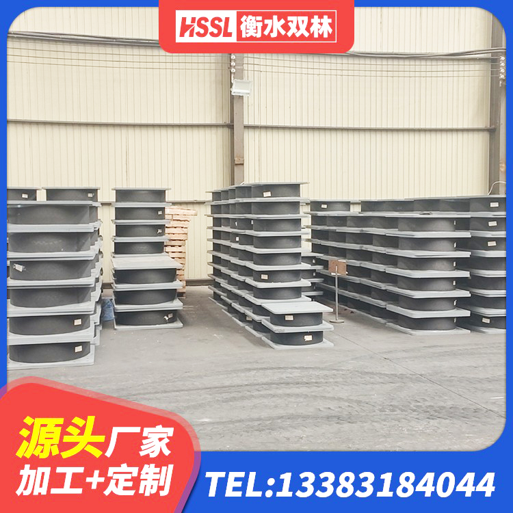 曾都区建筑LNG隔震支座厂家 曾都区LRB橡胶隔震支座700生产厂家 曾都区LRB铅芯隔震支座源头工厂 曾都区LNR橡胶支座D420多少钱 - 第5张