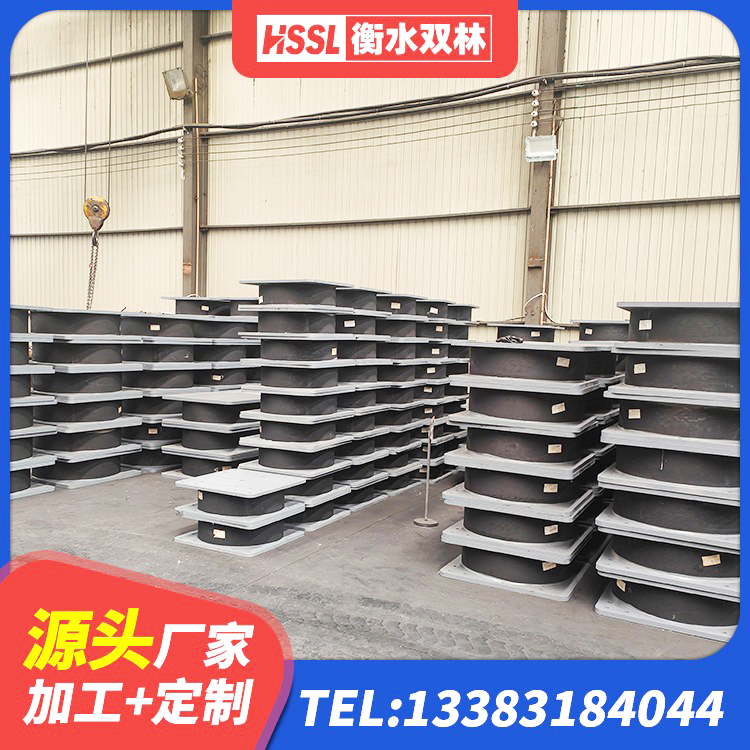 曾都区房建抗震支座多少钱 曾都区LNR橡胶隔震支座1400(II型)厂家 曾都区LNR1200橡胶支座什么价格 曾都区建筑水平力分散力型隔震支座 - 第10张