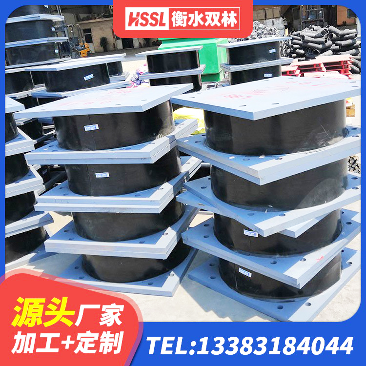 曾都区隔震减震橡胶隔震支座生产厂家 曾都区LNR800隔震橡胶支座源头工厂 曾都区隔震橡胶支座哪里便宜 曾都区LRB橡胶隔震支座500 - 第7张