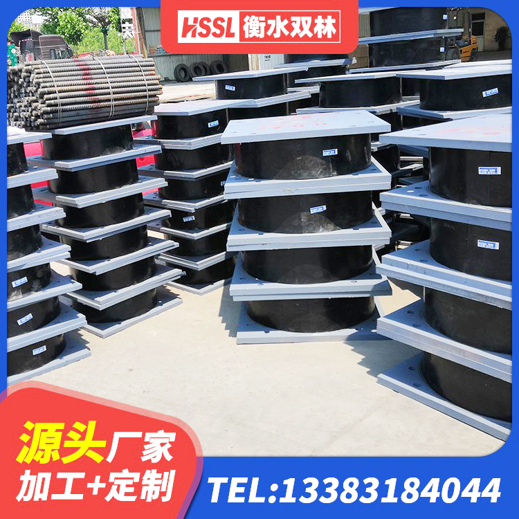 曾都区房建抗震支座多少钱 曾都区LNR橡胶隔震支座1400(II型)厂家 曾都区LNR1200橡胶支座什么价格 曾都区建筑水平力分散力型隔震支座 - 第3张