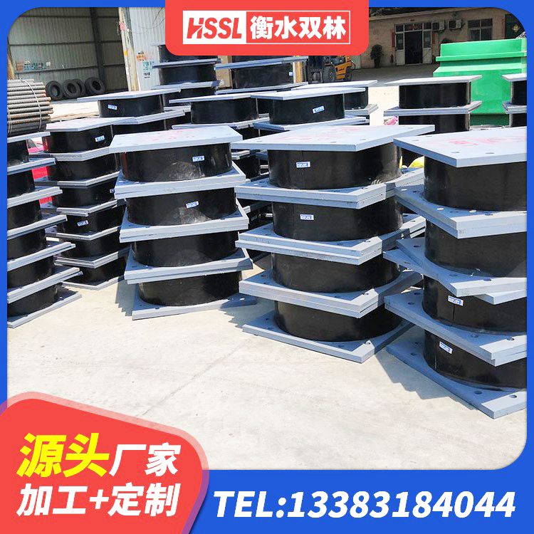 曾都区LRB隔震支座600(II型)生产厂家 曾都区高层橡胶隔震支座价格 曾都区减震支座生产厂家 曾都区HDR1000高阻尼隔震支座多少钱 - 第3张