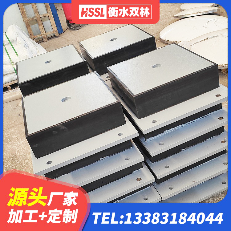 曾都区建筑LNG隔震支座厂家 曾都区LRB橡胶隔震支座700生产厂家 曾都区LRB铅芯隔震支座源头工厂 曾都区LNR橡胶支座D420多少钱 - 第1张