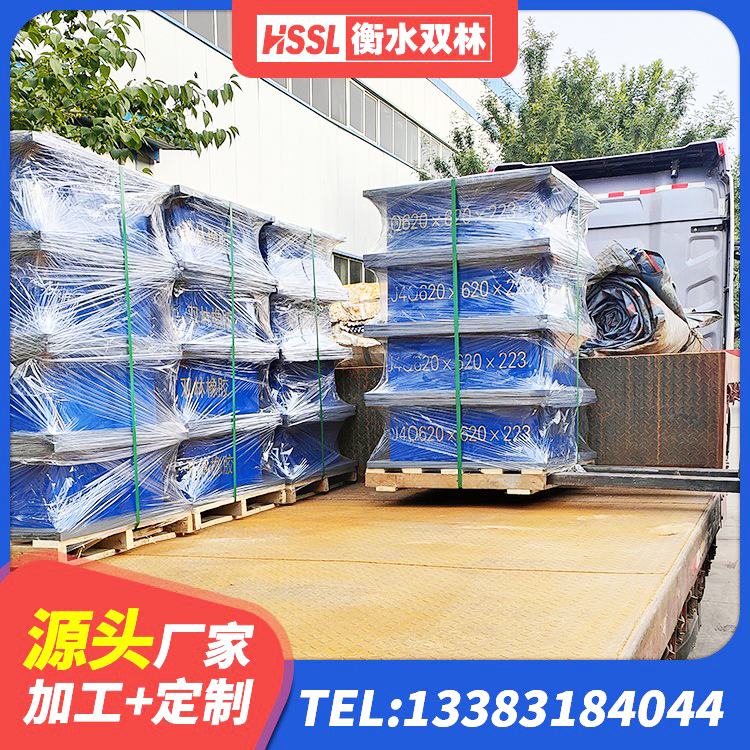 曾都区建筑建筑隔震支座源头工厂 曾都区高阻尼支座减震支座厂家 曾都区建筑铅芯橡胶隔震支座(LRB)生产厂家 曾都区水平分散型橡胶隔震支座多少钱 - 第2张