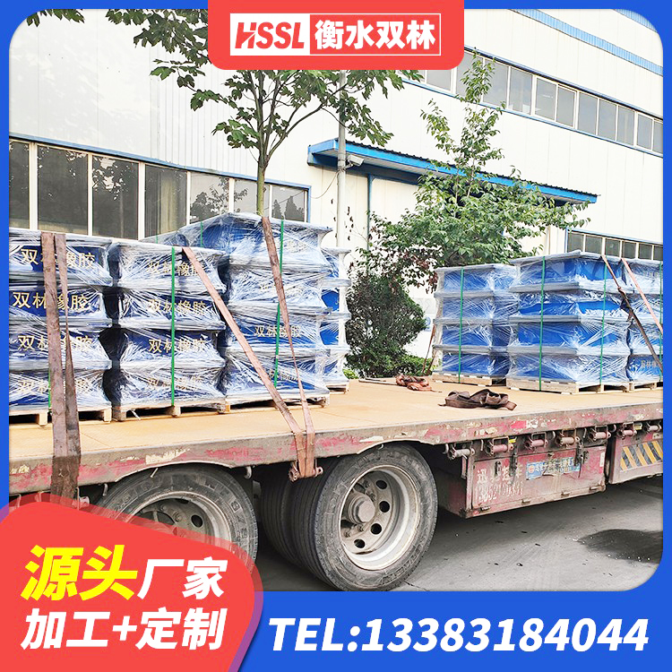 曾都区隔震支座装置 曾都区隔震支座LRB900生产厂家 曾都区房屋减隔震支座报价 曾都区建筑结构抗震支座厂家 - 第5张