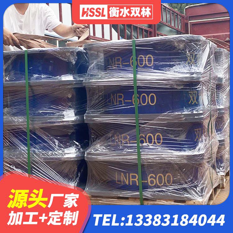 曾都区LRB1000铅芯支座多少钱 曾都区LNR500天然隔震支座厂家电话 曾都区二型隔震支座多少钱 曾都区LNR700隔震支座多少钱-个 - 第7张