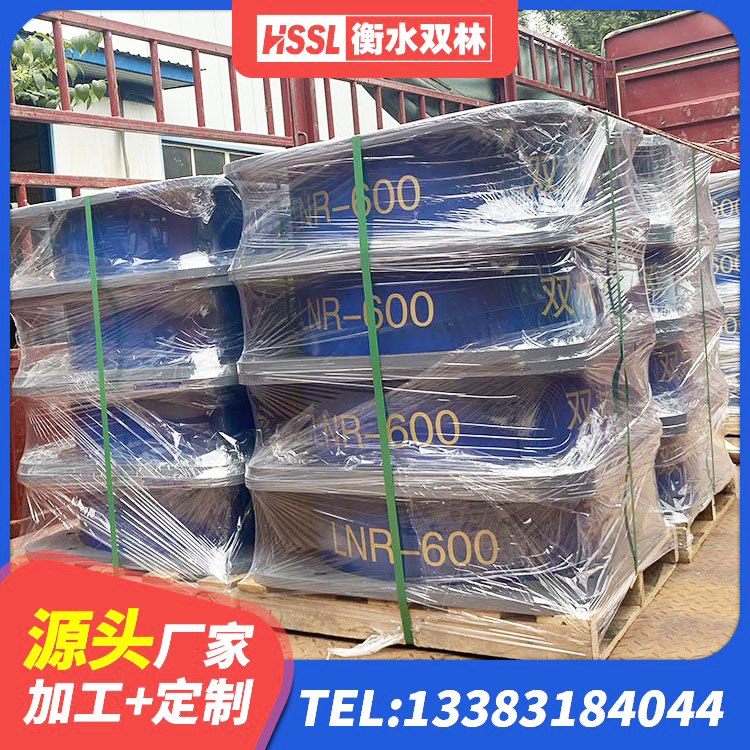 曾都区LNR1500橡胶隔震支座什么价格 曾都区建筑水平力分散力型橡胶隔震支座LNR厂家 曾都区隔震支座厂商 曾都区隔震支座LRB和LNR源头工厂 - 第7张