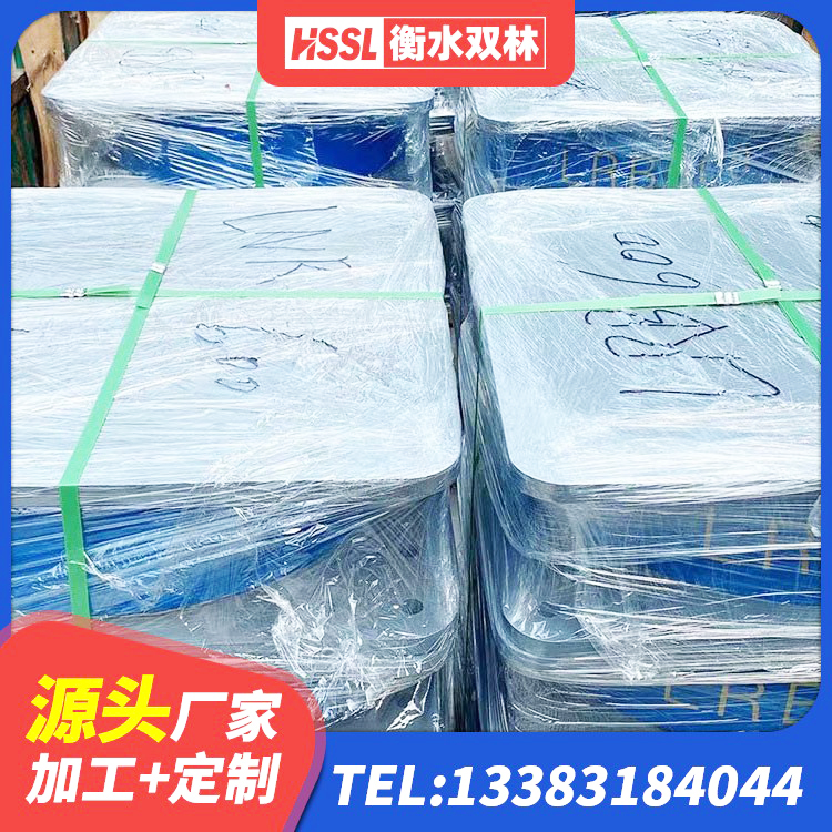 曾都区建筑建筑隔震支座源头工厂 曾都区高阻尼支座减震支座厂家 曾都区建筑铅芯橡胶隔震支座(LRB)生产厂家 曾都区水平分散型橡胶隔震支座多少钱 - 第5张