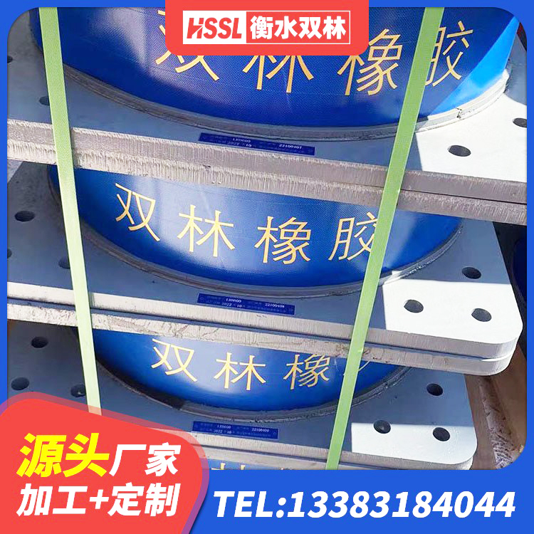 曾都区建筑减震橡胶隔震支座厂商 曾都区LRB800铅芯支座生产厂家 曾都区LRB800铅芯橡胶隔震支座 曾都区LNR橡胶隔震支座800(II型)源头工厂 - 第6张