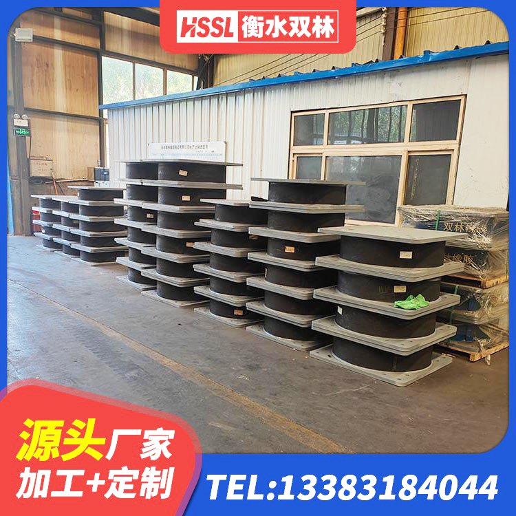 曾都区LNR700建筑隔震支座生产加工 曾都区LRB600隔震支座多少钱 曾都区LNR橡胶隔震支座D600厂家 曾都区建筑住宅隔震支座 - 第3张