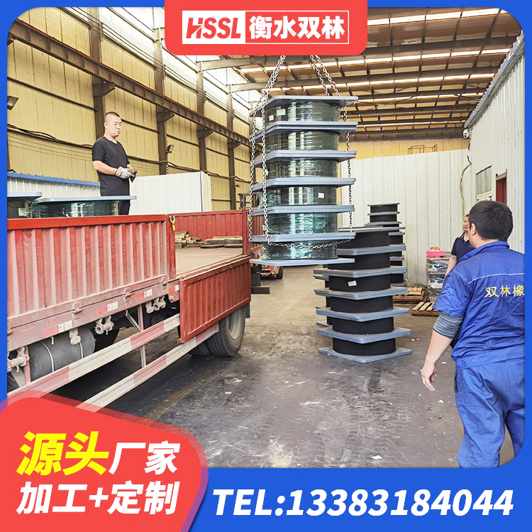 曾都区建筑矩形高阻尼隔震支座生产厂家 曾都区高阻尼隔震支座(HDR)厂家 曾都区HDR1500橡胶隔震支座源头工厂 曾都区建筑物隔震支座 - 第1张