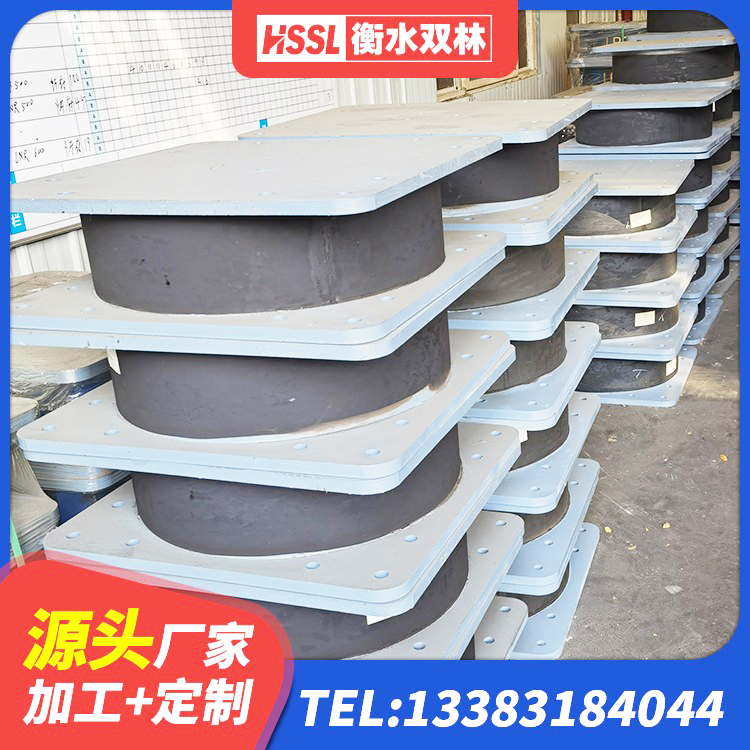 曾都区LRB隔震支座600(II型)生产厂家 曾都区高层橡胶隔震支座价格 曾都区减震支座生产厂家 曾都区HDR1000高阻尼隔震支座多少钱 - 第4张