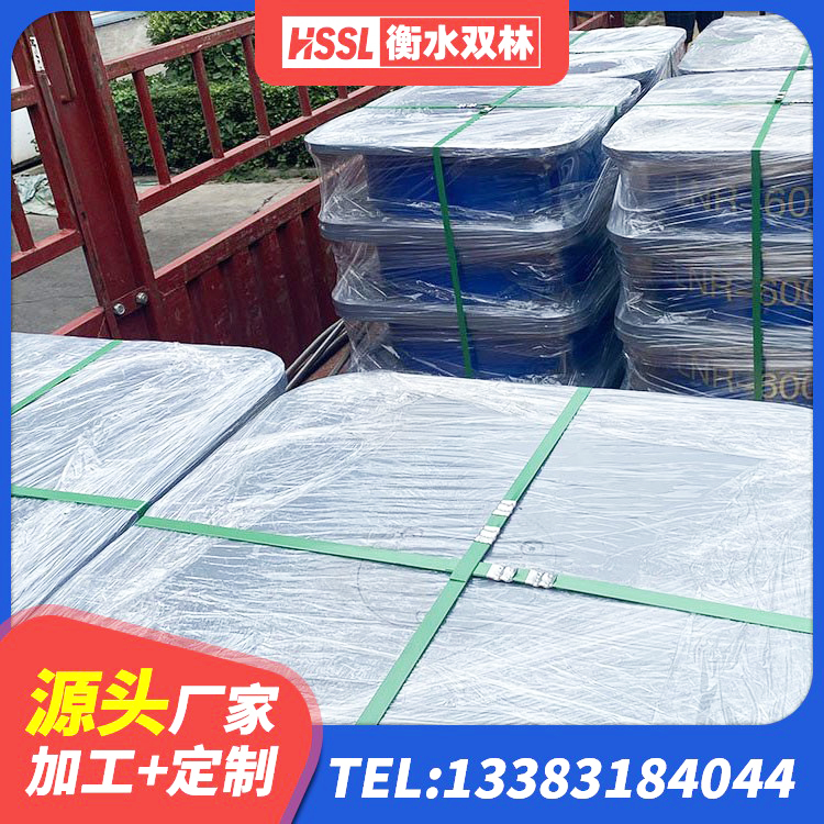 曾都区高阻尼阻尼隔震橡胶支座 曾都区LRB橡胶隔震支座700生产厂家 曾都区LRB1200铅芯橡胶隔震支座多少钱 曾都区水平力分散力型橡胶隔震支座LNR - 第2张