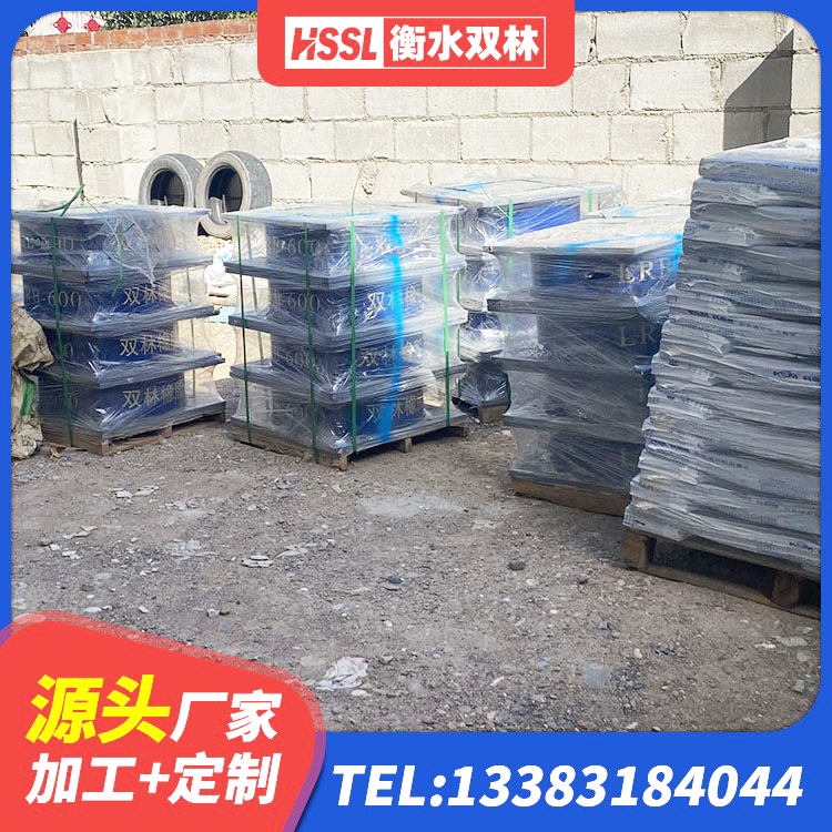 曾都区建筑圆形隔震支座 曾都区LNR400橡胶隔震支座源头工厂 曾都区LNR隔震支座600 曾都区建筑楼梯减震支座 - 第3张