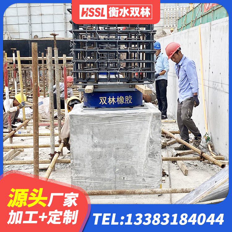 曾都区建筑减震橡胶隔震支座厂商 曾都区LRB800铅芯支座生产厂家 曾都区LRB800铅芯橡胶隔震支座 曾都区LNR橡胶隔震支座800(II型)源头工厂 - 第7张