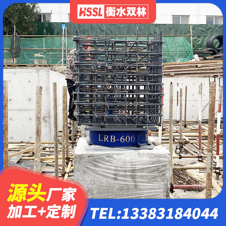 曾都区LNR1500橡胶隔震支座什么价格 曾都区建筑水平力分散力型橡胶隔震支座LNR厂家 曾都区隔震支座厂商 曾都区隔震支座LRB和LNR源头工厂 - 第6张