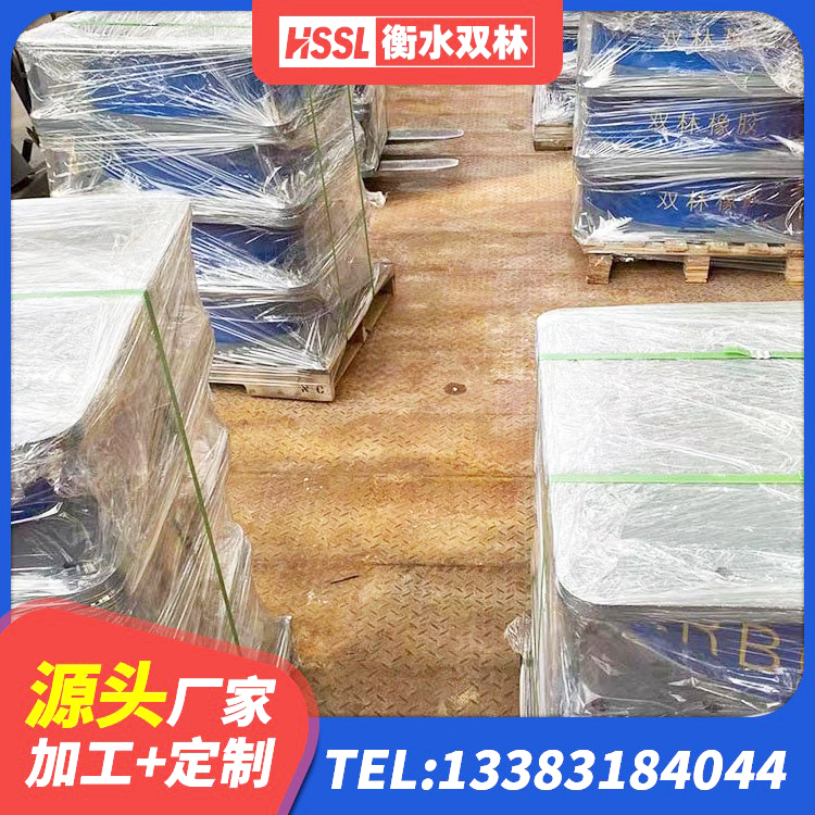 曾都区LNR900天然橡胶隔震支座多少钱 曾都区建筑隔震支座LNR型 曾都区阻尼减隔震支座 曾都区LNR(H)支座厂家 - 第1张