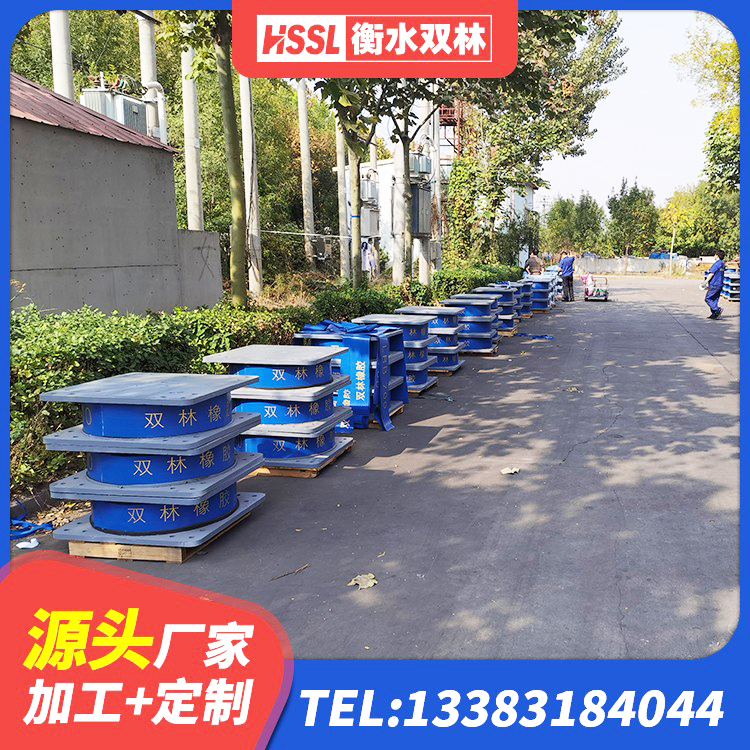 曾都区房建抗震支座多少钱 曾都区LNR橡胶隔震支座1400(II型)厂家 曾都区LNR1200橡胶支座什么价格 曾都区建筑水平力分散力型隔震支座 - 第5张