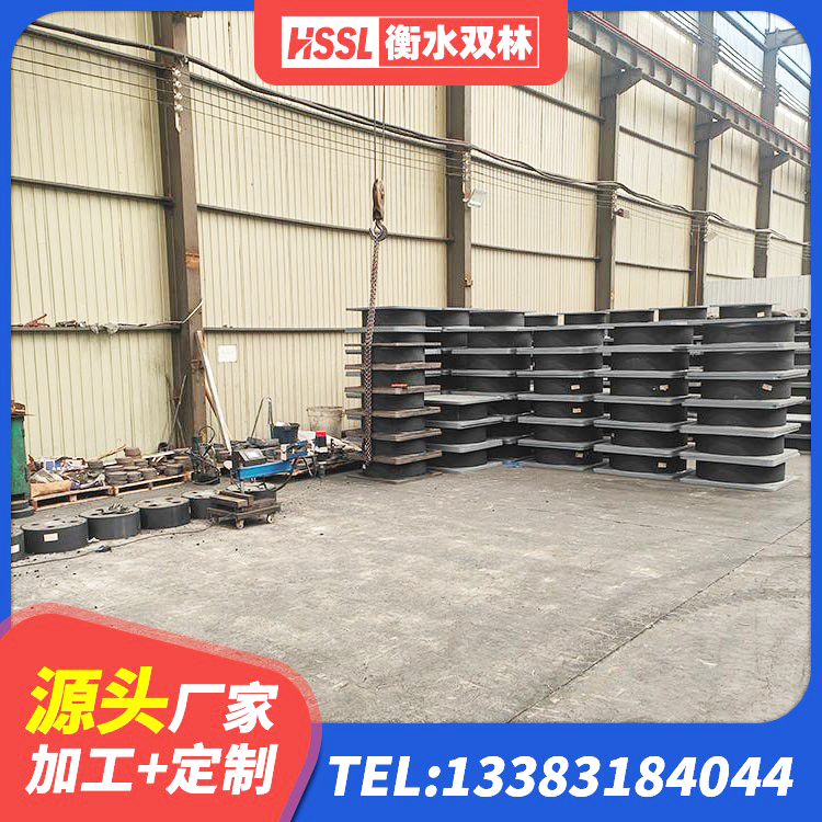 曾都区建筑矩形高阻尼隔震支座生产厂家 曾都区高阻尼隔震支座(HDR)厂家 曾都区HDR1500橡胶隔震支座源头工厂 曾都区建筑物隔震支座 - 第8张