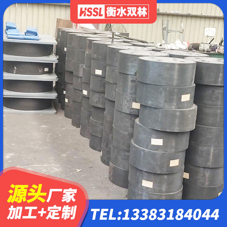 曾都区建筑减震橡胶隔震支座厂商 曾都区LRB800铅芯支座生产厂家 曾都区LRB800铅芯橡胶隔震支座 曾都区LNR橡胶隔震支座800(II型)源头工厂 - 第4张
