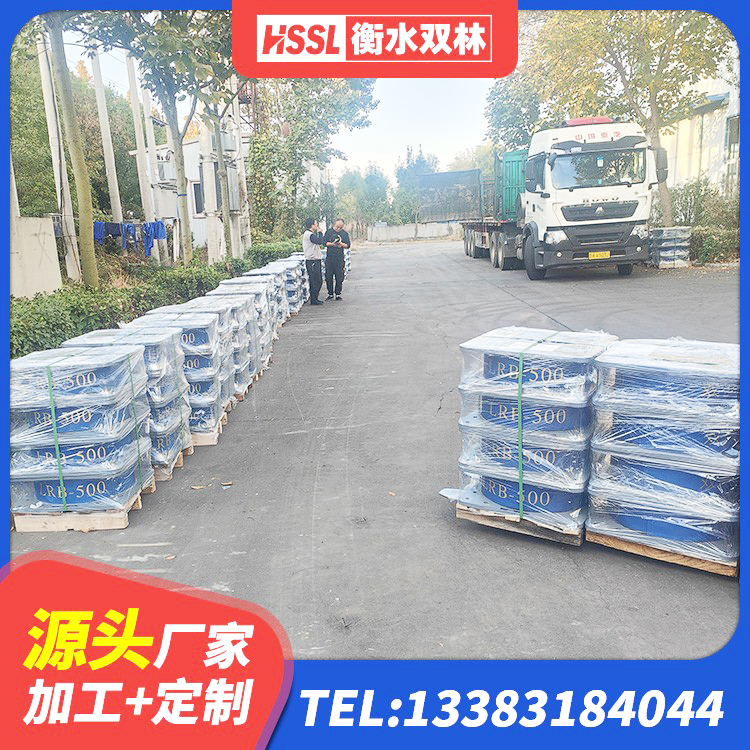 曾都区房建抗震支座多少钱 曾都区LNR橡胶隔震支座1400(II型)厂家 曾都区LNR1200橡胶支座什么价格 曾都区建筑水平力分散力型隔震支座 - 第6张