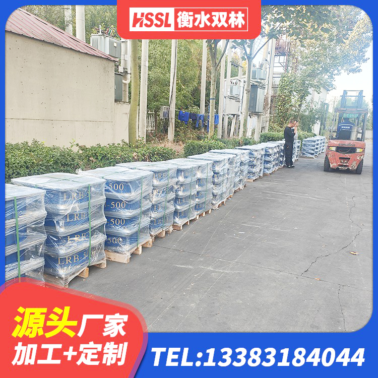 曾都区LNR700建筑隔震支座生产加工 曾都区LRB600隔震支座多少钱 曾都区LNR橡胶隔震支座D600厂家 曾都区建筑住宅隔震支座 - 第4张