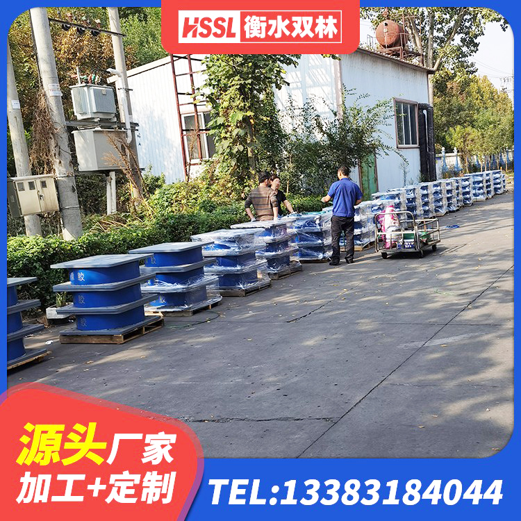 曾都区LRB隔震支座600(II型)生产厂家 曾都区高层橡胶隔震支座价格 曾都区减震支座生产厂家 曾都区HDR1000高阻尼隔震支座多少钱 - 第1张