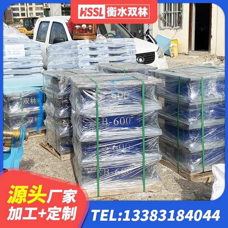 曾都区隔震减震橡胶隔震支座生产厂家 曾都区LNR800隔震橡胶支座源头工厂 曾都区隔震橡胶支座哪里便宜 曾都区LRB橡胶隔震支座500 - 第2张